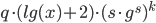 q\cdot(lg(x)+2)\cdot{(s\cdot g^s)}^k